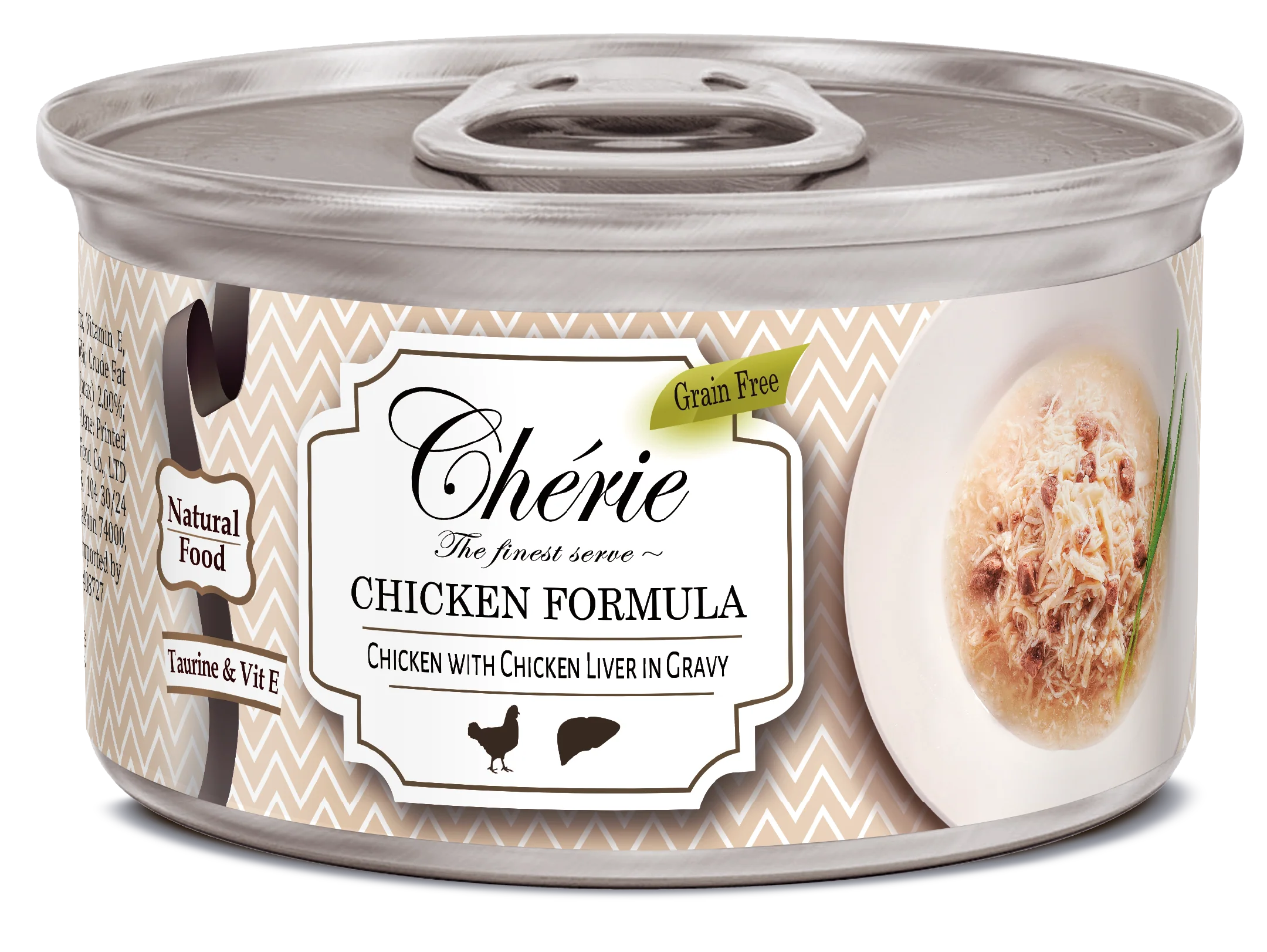12x MIX of Chérie Flavors First Course + 2 FREE Tuna Fillets