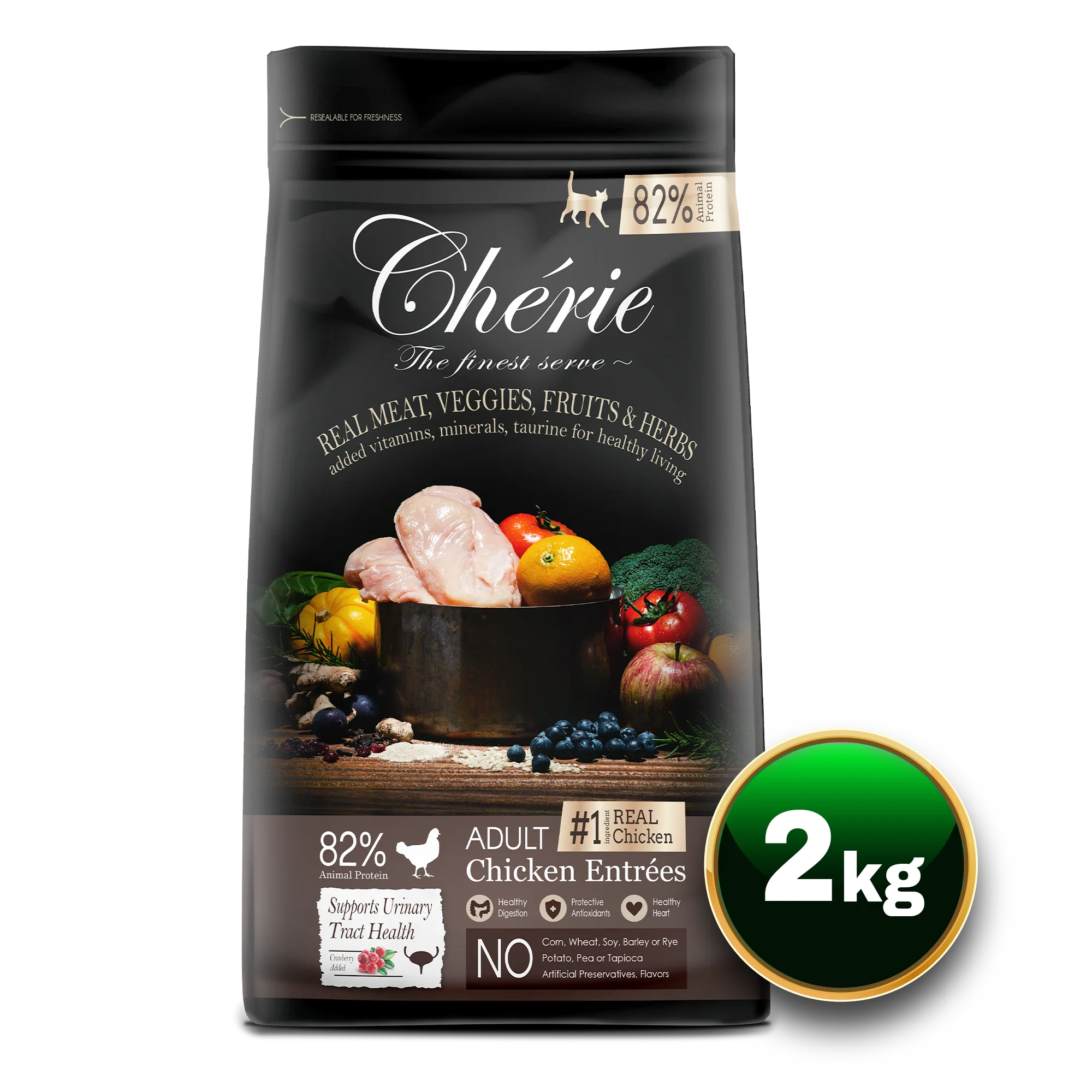 Chérie Mega Dry Set + Free 5 Meaty Cubes