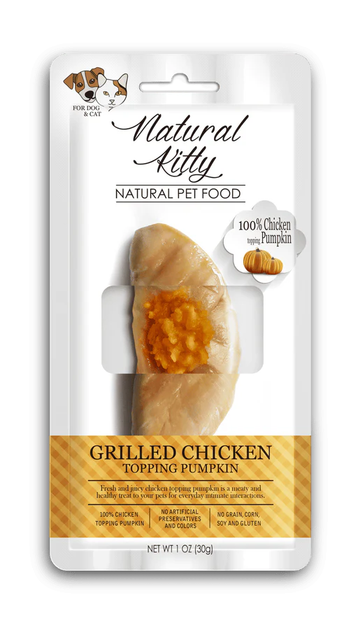 PROMOTION (3+1) Wet food and Treats + FREE Chicken Fillet